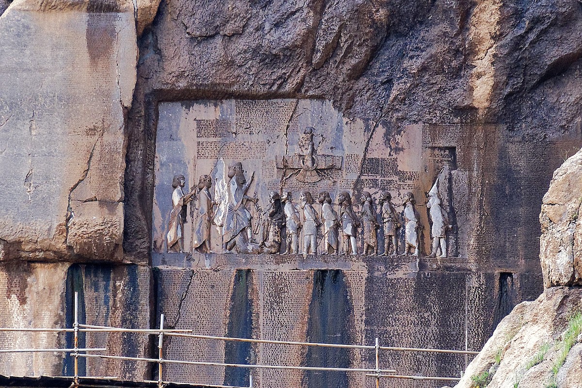 Behistun Inscription Todd Bolen