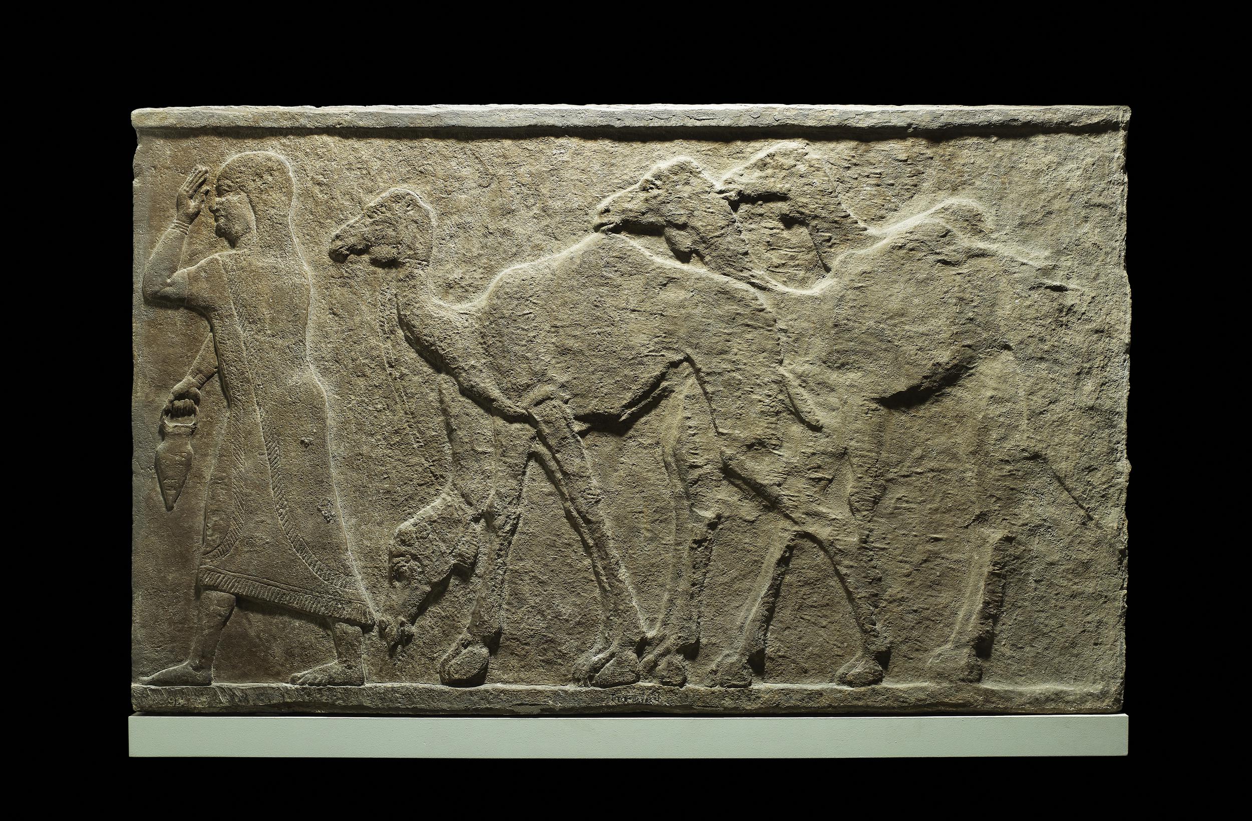 British Museum wall relief