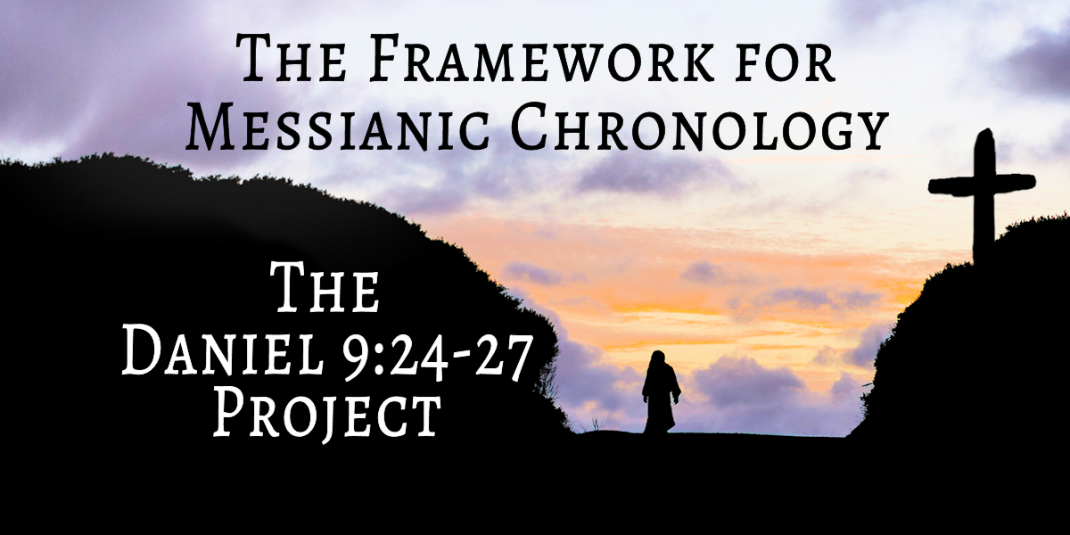 Daniel 9 project banner
