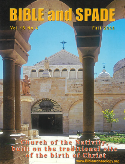 2005 B&S Cover Fall2