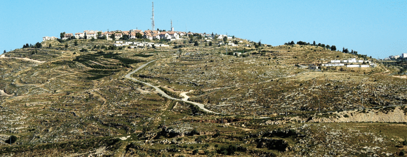 Khirbet-Nisya.jpeg