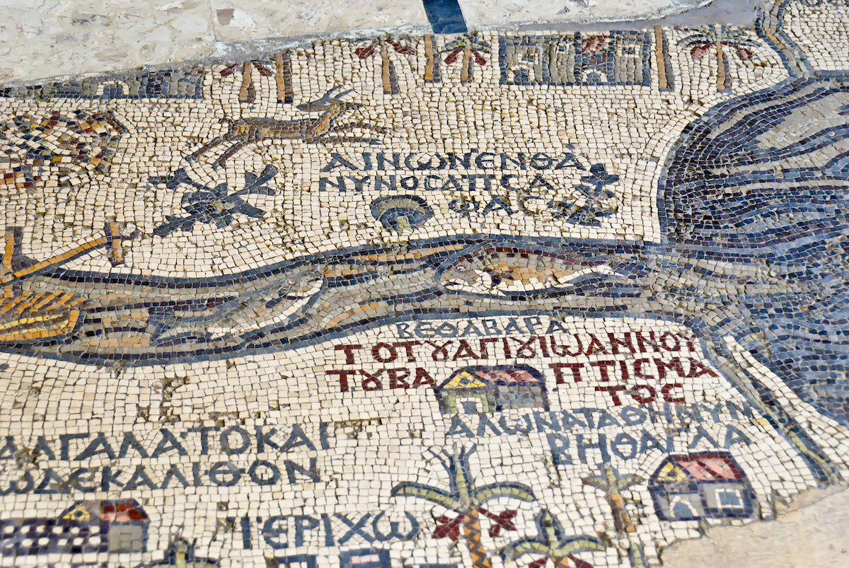 Medeba map Jordan River and Bethabara BiblePlaces