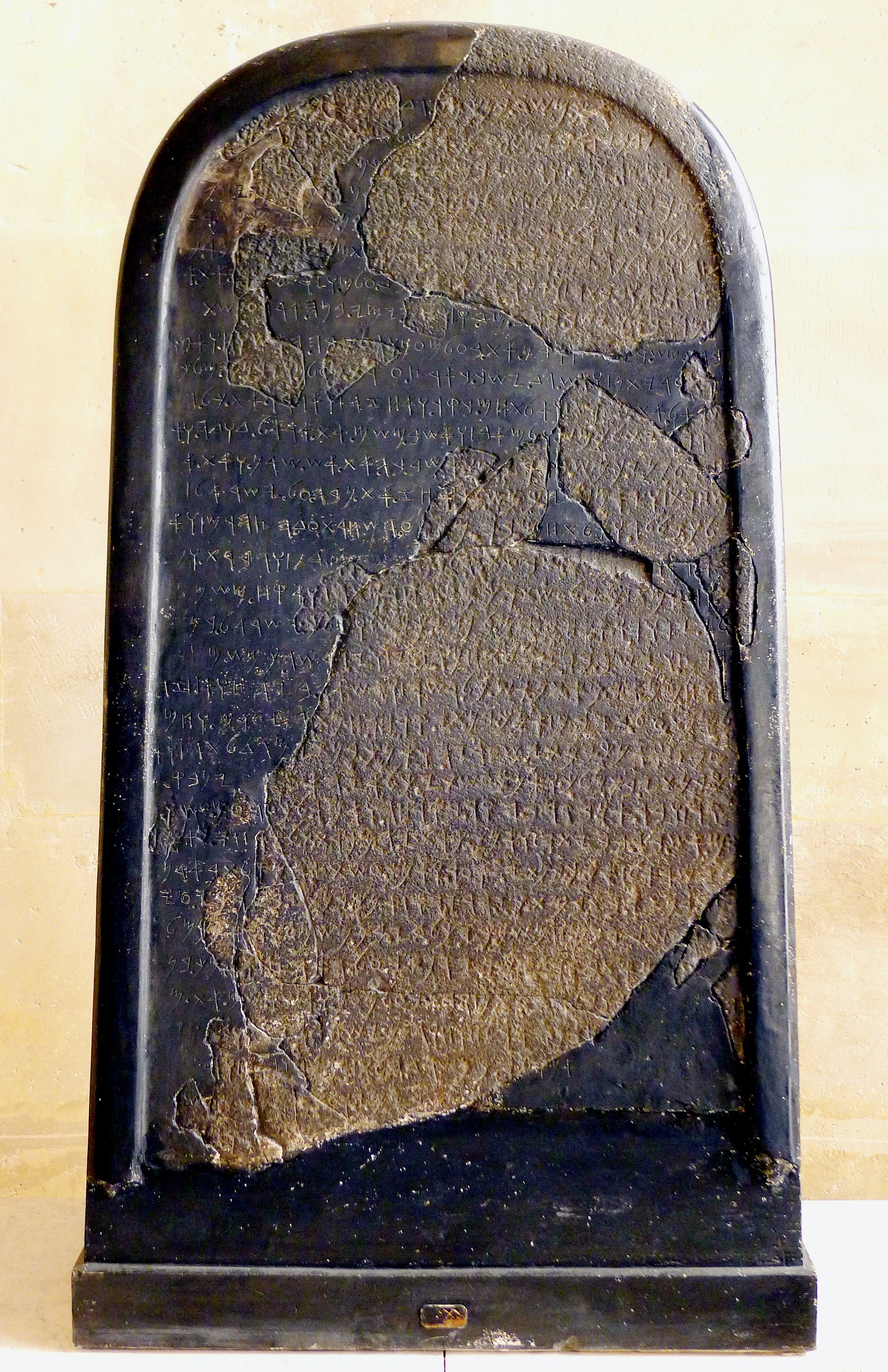 Mesha stele wikimedia
