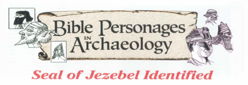 Bible Personages in ARCH May 2019