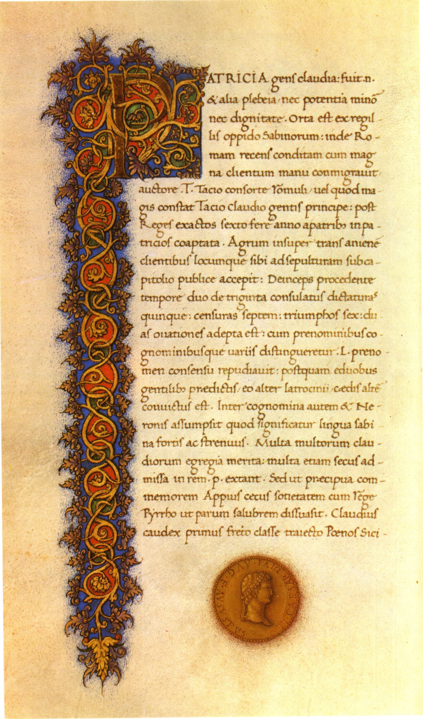 Windle image 8