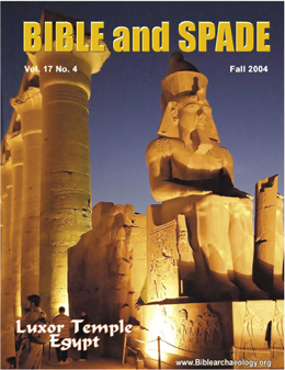 2004 B&S cover Medium