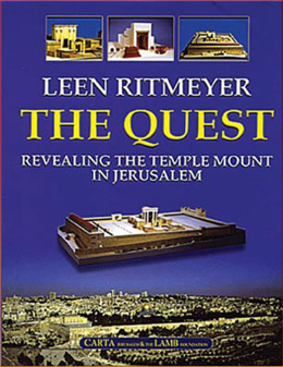 Quest MEDIUM