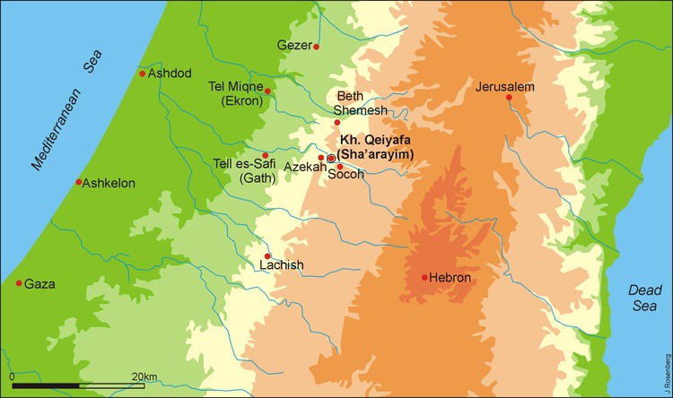 Kh. Qeiyafa map Khirbet Qeiyafa Archaeological Project