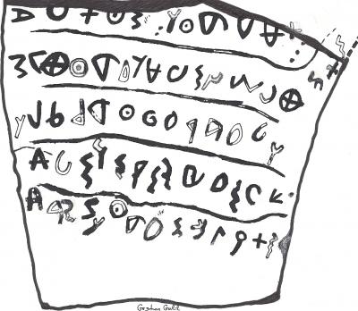 Qeiyafa ostracon drawing