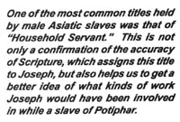 Servant Text