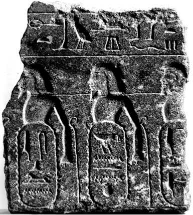 Pedestal relief