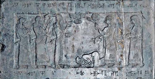 Jehu Kneeling Before Shalma