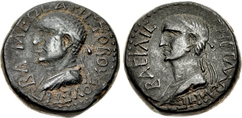 Aristobulus and Salome wikimedia