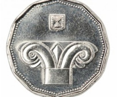 ILL6b Protoaeolic capital