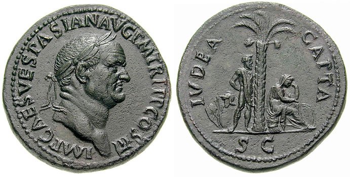 ILL9 Judaea capta coin