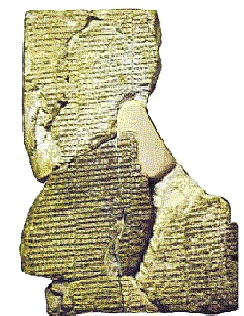 Atra Hasis