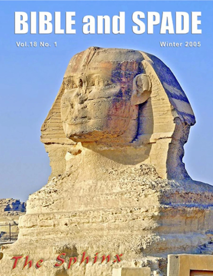 BS2005