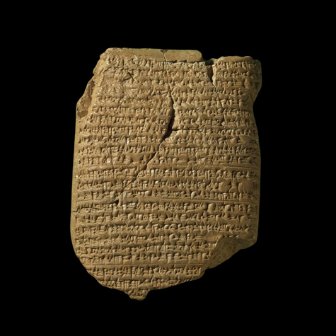 Babylonian Chronicle for 60