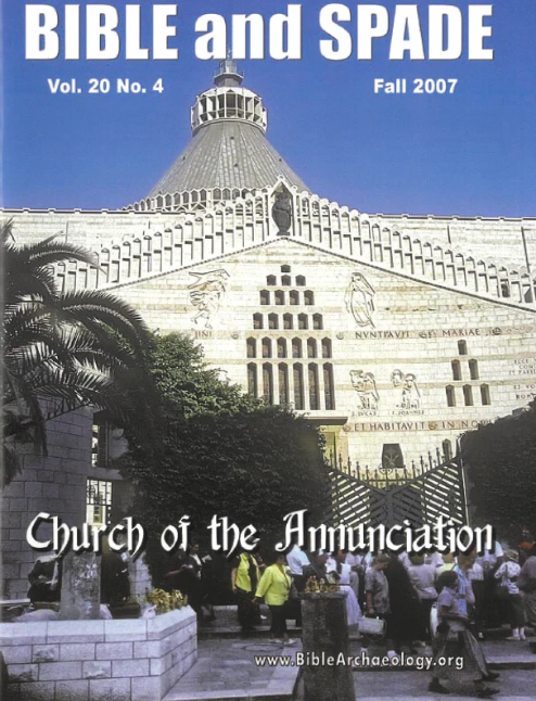 Fall 2007 BS cover