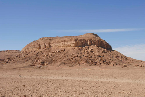 Gebel Khashm Et Tarif
