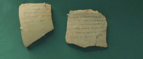 Lachish 1 and 2 WEB