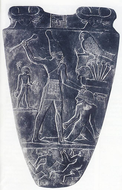Namar Palette2