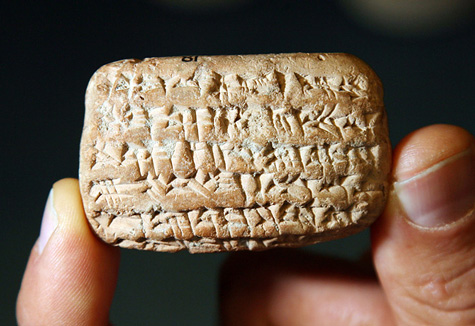 Nebo Sarsekim tablet WEB