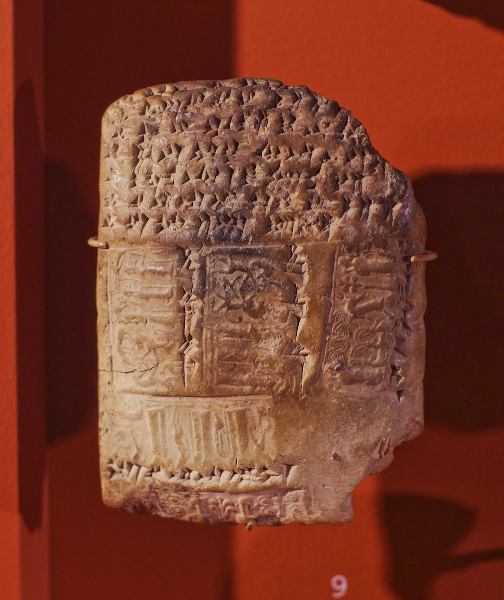 Nuzi tablet with adoption decree bibleplaces