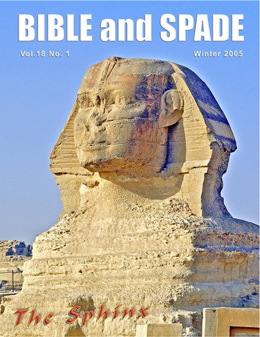 2005 bs cover medium