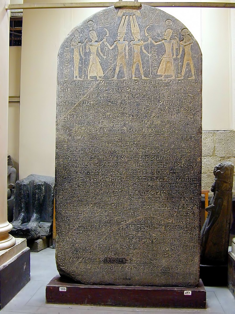 Merneptah Stele BiblePlaces