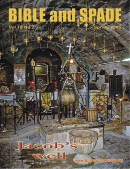 Spring 2005